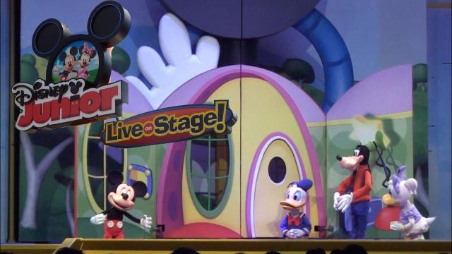 Disney Live