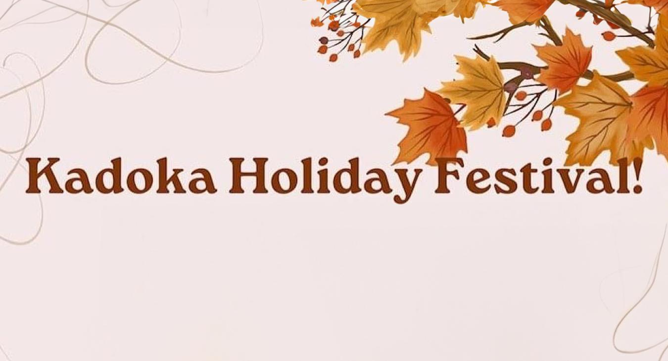 Kadoka Holiday Festival